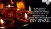 Happy Dev Deepawali 2022 Wishes: Share WhatsApp Messages and Greetings To Celebrate Diwali of Gods