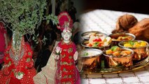 Tulsi Vivah 2022 : तुलसी विवाह के दिन क्या खाना चाहिए क्या नहीं । Boldsky *Religious