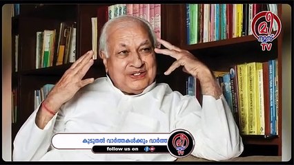 വിദേശയാത്ര അറിയിച്ചില്ല