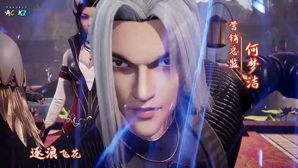 Against the Sky Supreme Episode 142