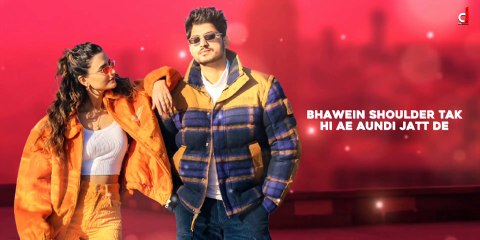 Shoulder (Full Audio) Gurnam Bhullar -  Gur Sidhu - Punjabi Song