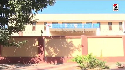 ફાયર એલાર્મ ક્યા કારણોસર વાગે છે તે અસમંજસ