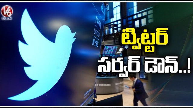 Twitter Services Down Across Countries _ Elon Musk Orders Employees To Return Home _ V6 News (1)