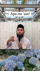 be careful ain - Ustadz Nuzul Dzikri