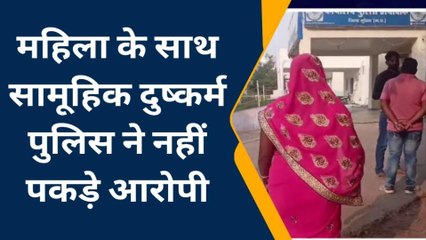 मुरैना : 1 साल बाद भी दुष्कर्म पीड़िता को नहीं मिल सका न्याय, दर-दर भटकने को मजबूर