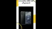 നോക്കിയ ജി60 5ജി ഫീച്ചറുകൾ | Nokia G60 5G Specs And Features