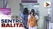 Libreng sakay ng LRT-2 sa mga estudyante, hanggang bukas na lang