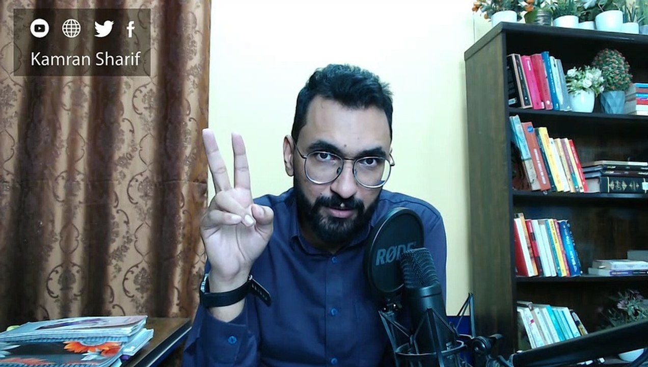 How To Deal With Fear | Andher Ka Dar Kaise Khatam Karen By Kamran Sharif