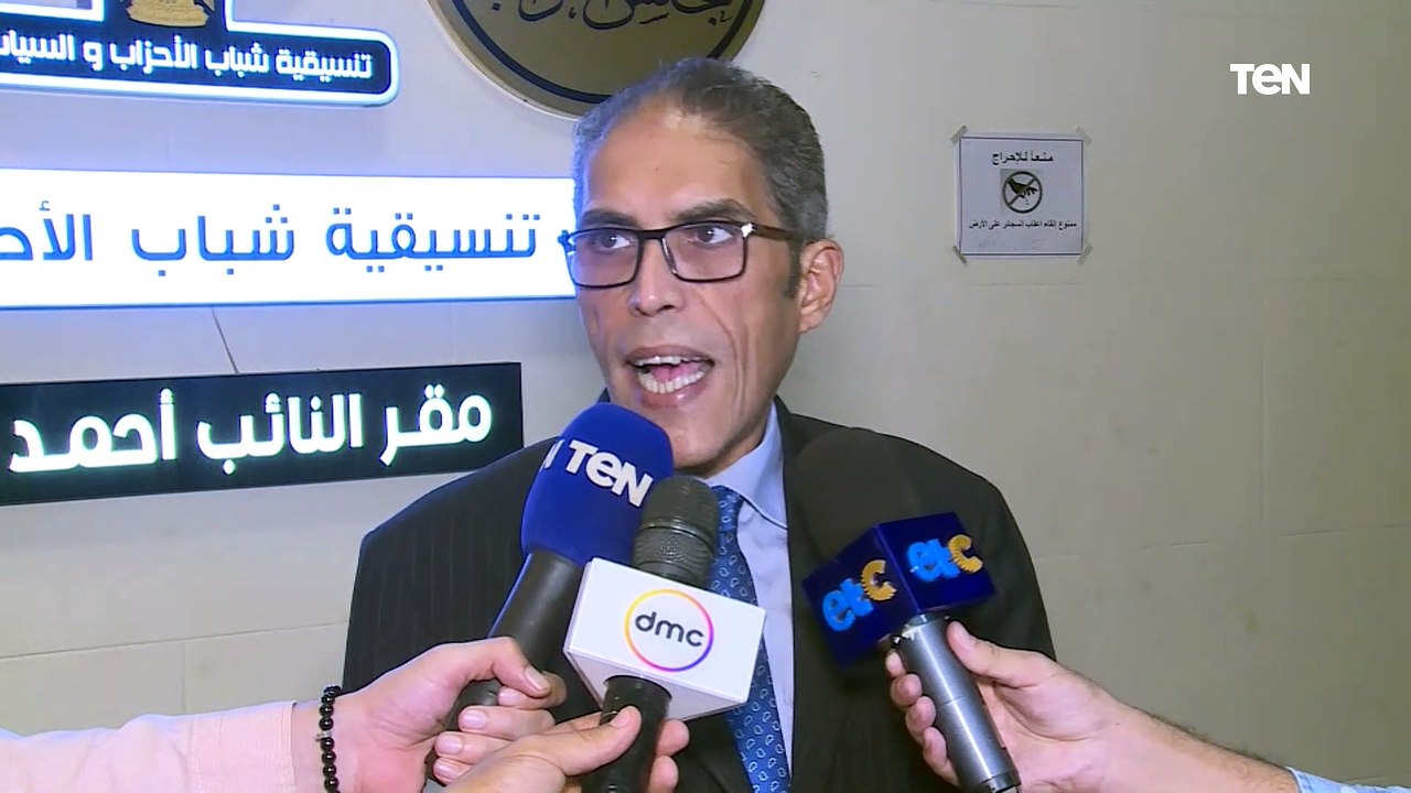 تعرف على أهم توصيات تنسقية شباب الأحزاب في ندوة اليوم لمناقشة الحقوق السياسية في مصر