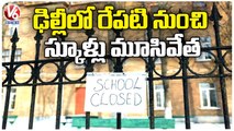 Delhi Primary Schools To Be Closed From Tomorrow Due To Rising Air Pollution _ V6 News (1)