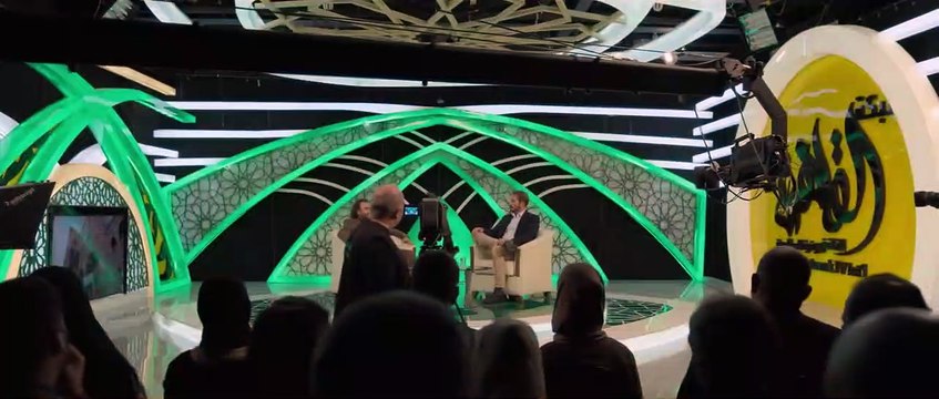 Infidel Bande-annonce (EN)