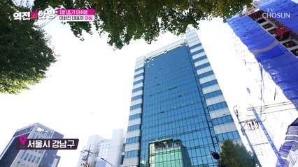 연 매출 100억대 광고 마케팅 회사 CEO의 아침! TV CHOSUN 20221104 방송