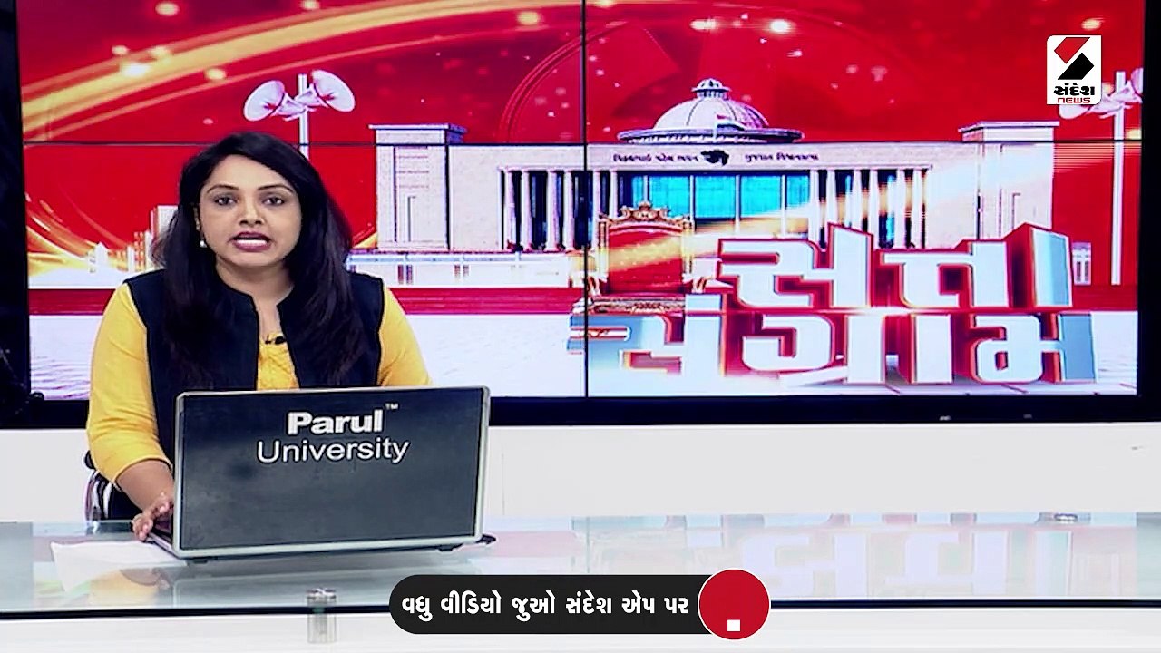 ગુજરાત વિધાનસભાની 58 સીટ  માટે કમલમમાં મંથન શરૂ