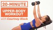 Upper Body Workout with Courtney Black