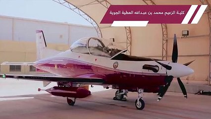 فريق الصقور السعودية يصل قطر للمشاركة في عرض جوي «ضخم»