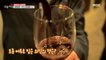 [HOT] Native American wine with a soft scent ,생방송 오늘 저녁 221104