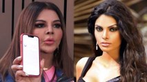 Wo P**n Star Hai' Says Rakhi Sawant About Sherlyn Chopra