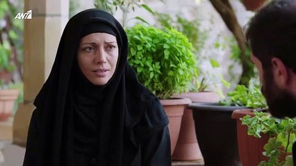 Σαλώμη - Επεισόδιο 20