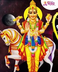 २०२२ च्या अखेरीस ‘या’ राशीत तयार होतोय ‘राजयोग'.. मिळेल पैसाच पैसा