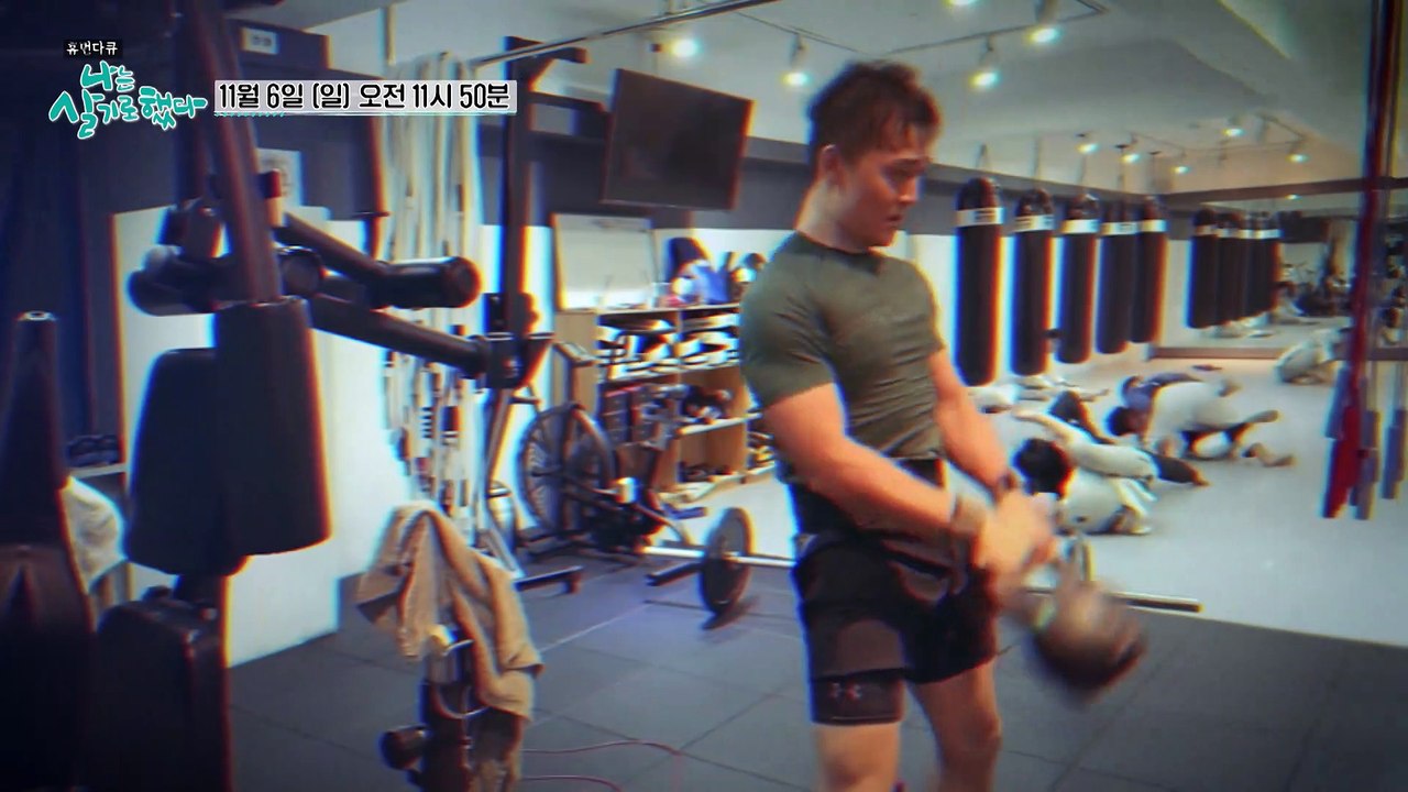 26세 직장암 현학 씨 나는 18시간을 산다_휴먼 다큐 나는 살기로 했다 3회 예고...