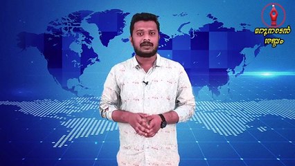 പഞ്ചനക്ഷത്ര ഹോട്ടലിൽ പ്രതിക്ക് സുധാകരൻ മുറി ബുക്ക്‌ ചെയ്തു കൊടുത്തു.