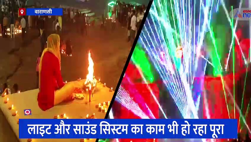 इस बार और भी खास होगी बनारस की देव दीपावली, शहर से लेकर घाट तक होगी सजावट, दीवारों पर उकेरे जा रहे चित्र 