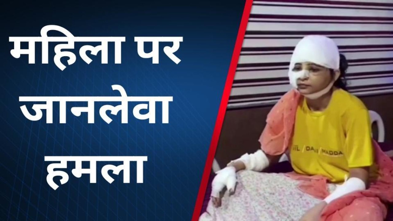 भीनमाल: हमले में घायल महिला की हालत में अब सुधार, पुलिस की टीमें जुटी आरोपियों की तलाश में