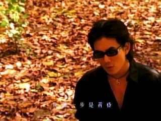 Richie Ren 傷心太平洋 The Sad Pacific