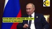 Putin’s Faster-Than-HIMARS ‘Killjoy’ Missiles In Belarus l Strategic Move Or Bid To Intimidate Kyiv?