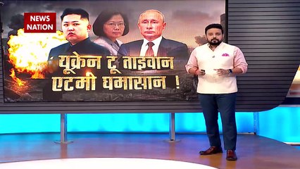 Russia-Ukraine War : रूस का सबसे घातक सुपरसोनिक प्रहार