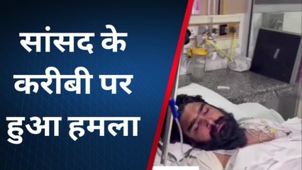 गौतमबुद्धनगर: सांसद की गाड़ी को ओवरटेक कर भाजपा कार्यकर्त्ता पर जानलेवा हमला