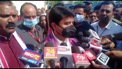 2018 में प्रदेश में हमारी ही बनती सरकार, लेकिन शिवराज ने की जल्दबाजी, देखें वीडियो