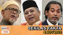 Lagi pemimpin BN akan sertai PN, Annuar tolak tawaran PN, Terima kasihlah Rafizi! | SEKILAS FAKTA