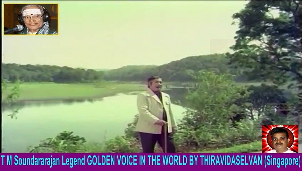 Old Is Gold (evergreen) T M Soundararajan Legend Vol 243 Andaman Kadhali