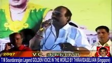 T M Soundararajan Legend & ____.__.__.________ 2007