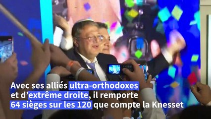 Israël: victoire de Netanyahu, majoritaire à la Knesset avec ses alliés