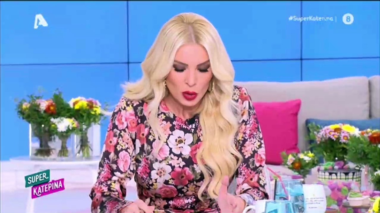 Super Κατερίνα: Το εξώδικο που δέχθηκε η εκπομπ...