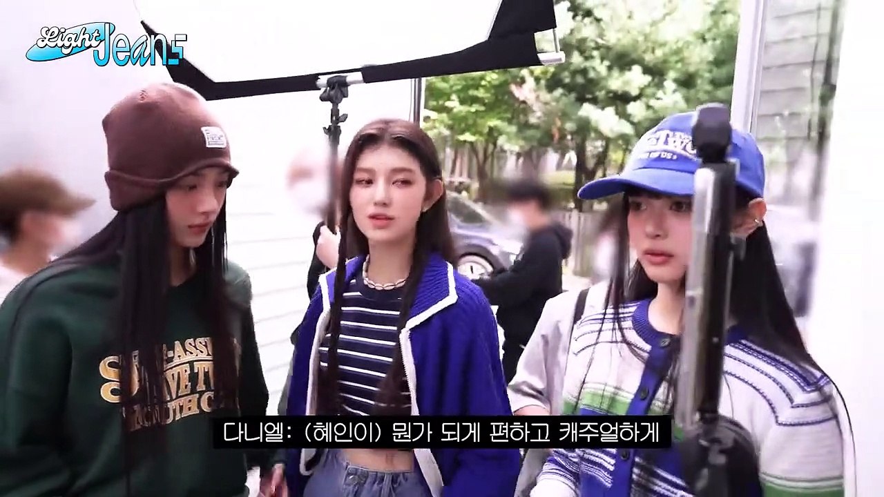 [Light Jeans] O!Oi Photoshoot Behind