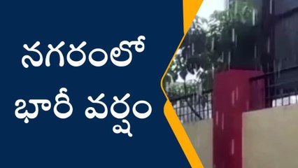 చిత్తూరు: జిల్లాలో ఎండనే మాటే లేదు... వర్షాలే వర్షాలు
