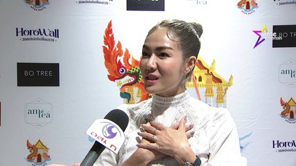 ไร้วี่แววมีทายาท “นิว นภัสสร” เดินสายมูขอลูก เจอเหตุการณ์เหลือเชื่อตลอด (คลิปจัดเต็ม)