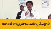 స్టేషన్ ఘనపూర్: దండోరా వేసి.. అవగాహన కల్పించండి