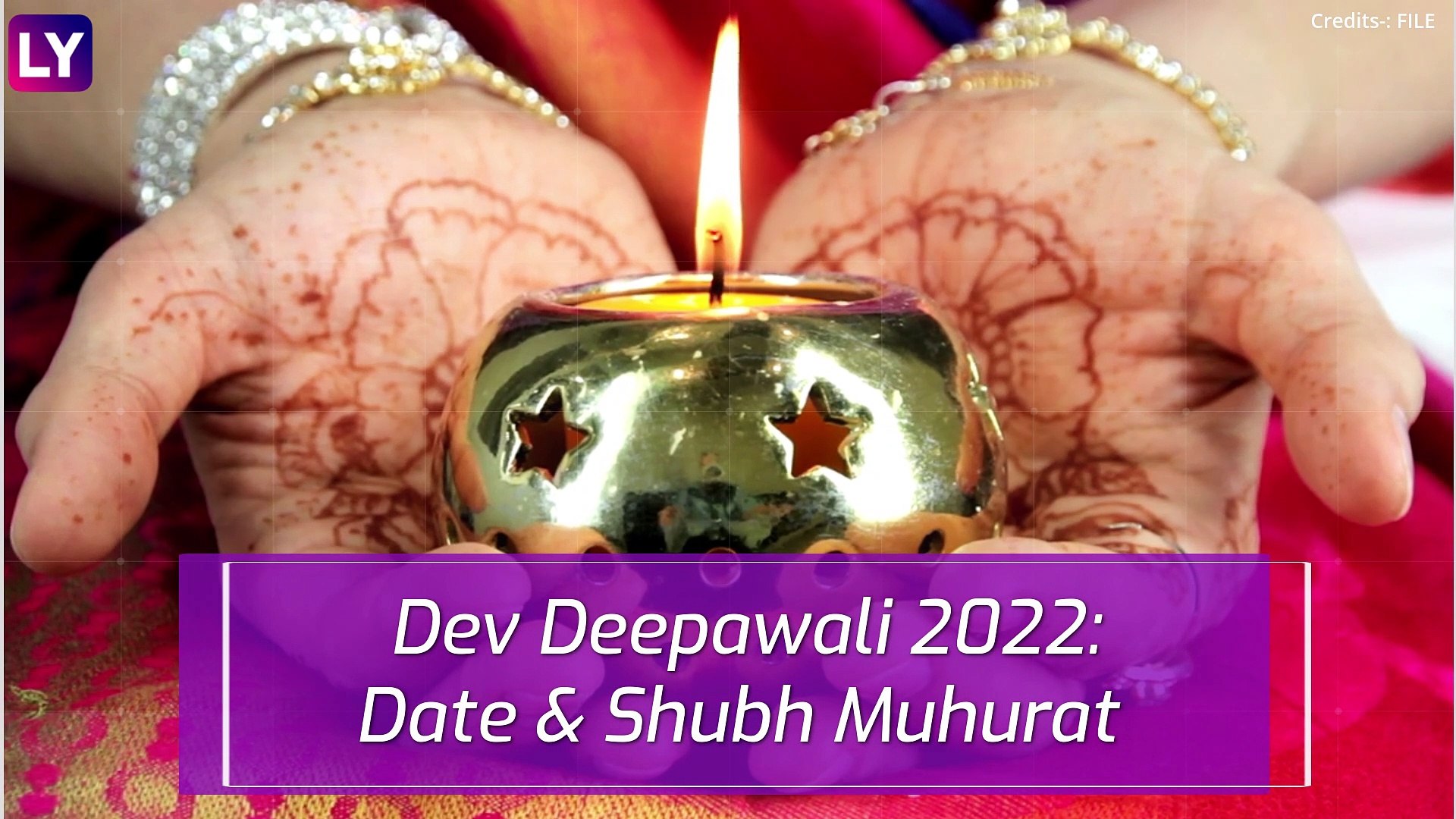dev diwali 2022 date