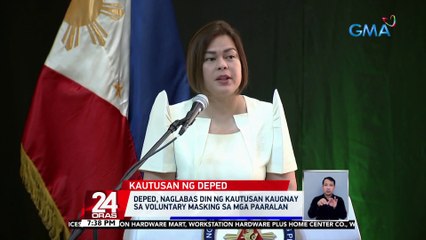 DepEd, binawalan ang mga gurong i-follow o sundan ang kanilang estudyante sa social media sa labas ng school setting | 24 Oras