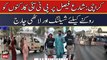 Karachi: Teargas shelling, baton-charge on PTI Workers
