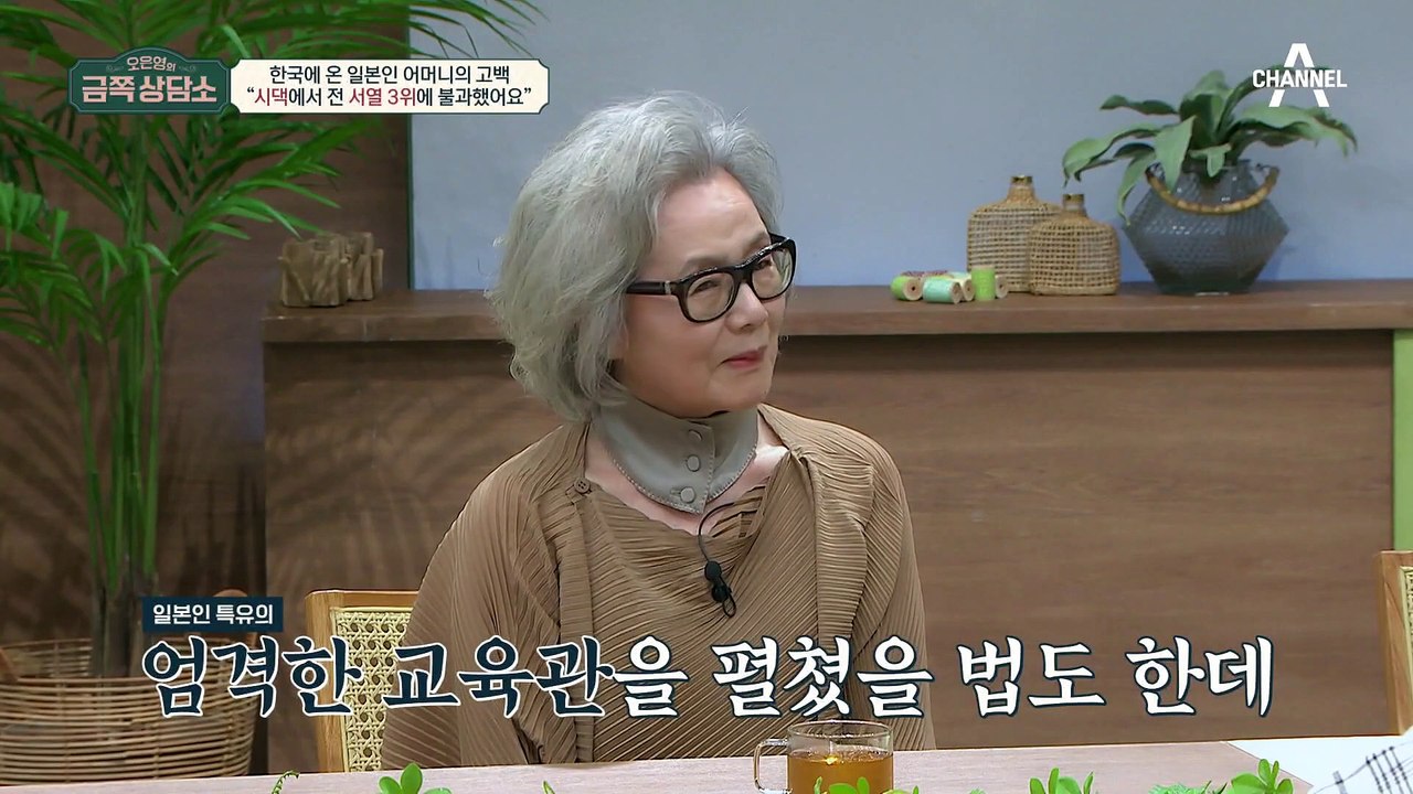 피터팬 증후군을 앓는 형준, 어른이 되기를 거부한다!