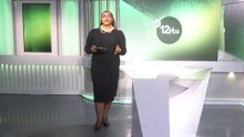 Le 12 Heures 30 de RTI 2 du 04 novembre 2022 par Anicette Konan