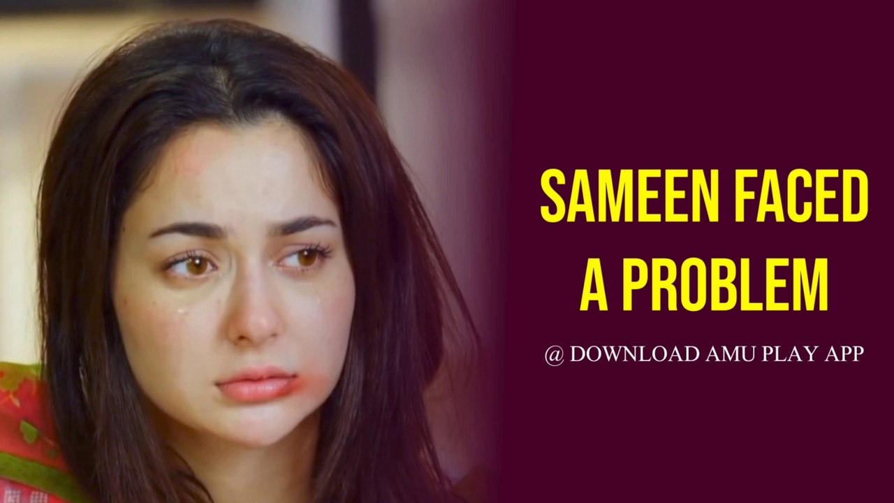 Mere Humsafar - S1 E11 - Sameen Faced a Problem I मेरे हमसफर - शमीम ने करी परेशानी I Extra Jhalak I On AmuPlatinum