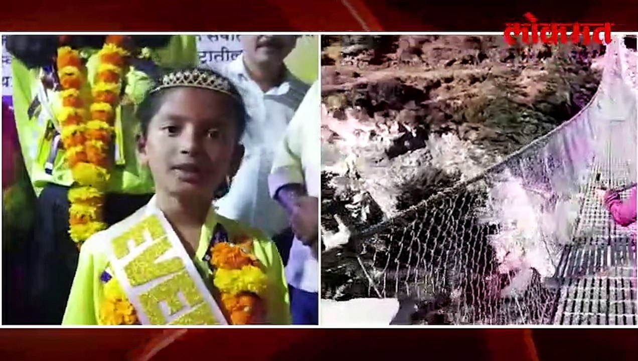 ठाण्याच्या लेकीने वयाच्या आठव्या वर्षी असा सर केला माउंट एव्हरेस्ट बेस कॅम्प -