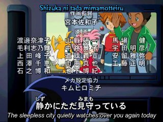 Sonic X Mi-Ra-I Future Episode 11