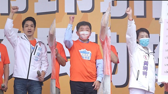 Taipei Mayor TV Debate To Cover Transport, Attitudes to China - TaiwanPlus News